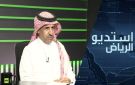 تحذير خليجي.. لن نسمح بواقع جديد في هرمز