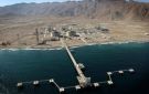 العمانية للغاز الطبيعي المسال تصدر أول شحنة عبر الناقلة مسقط LNG 