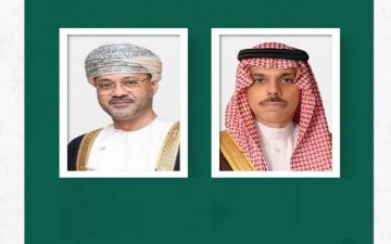 وزيرا خارجية السعودية وعمان يؤكدان أهمية الدبلوماسية لضمان حرية الملاحة في هرمز وزيرا خارجية السعودية وعمان يؤكدان أهمية الدبلوماسية لضمان حرية الملاحة في هرمز