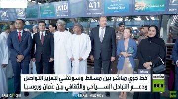 خط طيران مباشر بين مسقط وسوتشي خط طيران مباشر بين مسقط وسوتشي