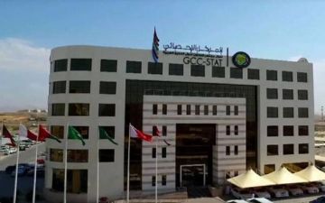المركز الإحصائي الخليجي: دول مجلس التعاون تتصدر مؤشرات التنافسية عالميا المركز الإحصائي الخليجي: دول مجلس التعاون تتصدر مؤشرات التنافسية عالميا