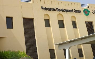 تنمية نفط عمان توقع اتفاقيات للمسؤولية الاجتماعية بأكثر من 3 ملايين ريال تنمية نفط عمان توقع اتفاقيات للمسؤولية الاجتماعية بأكثر من 3 ملايين ريال
