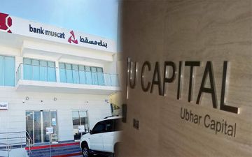 بنك مسقط يجدد اتفاقيته مع أوبار كابيتال كمزود للسيولة بنك مسقط يجدد اتفاقيته مع أوبار كابيتال كمزود للسيولة