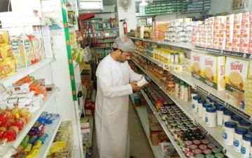 المبيعات المؤمنة لدى كريدت عمان تتجاوز 191 مليون ريال بالنصف الأول من 2026 المبيعات المؤمنة لدى كريدت عمان تتجاوز 191 مليون ريال بالنصف الأول من 2026