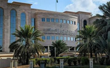 لائحة جديدة لنقل الأرقام بين مشغلي الاتصالات في عمان لائحة جديدة لنقل الأرقام بين مشغلي الاتصالات في عمان