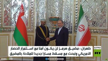 طهران: نبحث مع مسقط مسارا جديدا للملاحة طهران: نبحث مع مسقط مسارا جديدا للملاحة