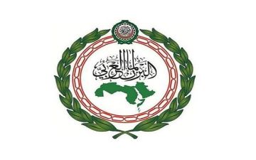البرلمان العربي يدين هجوم الحوثيين على نجران ويؤكد تضامنه مع السعودية البرلمان العربي يدين هجوم الحوثيين على نجران ويؤكد تضامنه مع السعودية