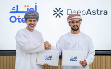  أوتك و ديب أسترا تطلقان منصة ذكاء اصطناعي سيادي لدعم المؤسسات في عمان