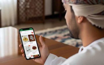 عمان تنجز 86.7 من خطتها الوطنية للتجارة الإلكترونية بنهاية 2025 عمان تنجز 86.7 من خطتها الوطنية للتجارة الإلكترونية بنهاية 2025