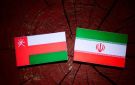 عمان وإيران تبحثان استئناف الحوار وسبل تهيئة ظروف الملاحة بمضيق هرمز
