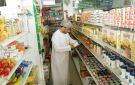 المبيعات المؤمنة لدى كريدت عمان تتجاوز 191 مليون ريال بالنصف الأول من 2026