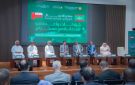 توقيع 5 مذكرات تفاهم عمانية موريتانية لتعزيز التعاون في التحول الرقمي - om