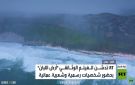 RT تدشن فيلم أرض اللبان في عمان