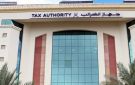 سلطنة عمان تعتمد الفاتورة الضريبية الإلكترونية وتبدأ تطبيقها إلزاميا عام 2027
