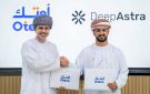  أوتك و ديب أسترا تطلقان منصة ذكاء اصطناعي سيادي لدعم المؤسسات في عمان