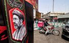 خامنئي يعين رئيسا جديدا للحرس الثوري والقوات المسلحة، وترامب يطالب إيران بتعويضات عن ضحاياها