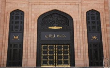المالية العمانية تروج لفرص التمويل الأخضر خلال جولة تعريفية في لندن المالية العمانية تروج لفرص التمويل الأخضر خلال جولة تعريفية في لندن