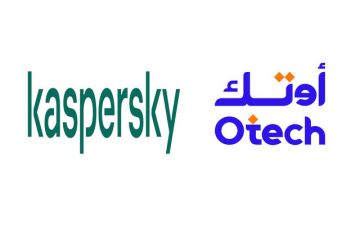 أوتك و كاسبرسكي تتعاونان لتوفير حلول أمن سيبراني مستضافة محليا في عمان أوتك و كاسبرسكي تتعاونان لتوفير حلول أمن سيبراني مستضافة محليا في عمان
