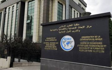 عمان و سيسرك تبحثان توسيع التعاون الاقتصادي والإحصائي عمان و سيسرك تبحثان توسيع التعاون الاقتصادي والإحصائي