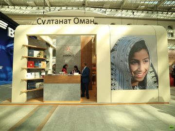 الثقافة العمانية تتألق في الدورة الـ39 من معرض موسكو الدولي للكتاب