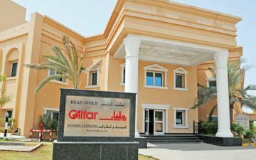 6 أكتوبر.. عمومية جلفار للهندسة تناقش بيع حصتها في شركة تابعة 6 أكتوبر.. عمومية جلفار للهندسة تناقش بيع حصتها في شركة تابعة