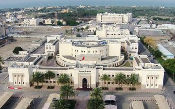 بدعم الإيرادات.. نمو أرباح العمانية التعليمية السنوية بدعم الإيرادات.. نمو أرباح العمانية التعليمية السنوية