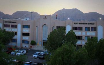 بدعم الإيرادات.. أرباح كلية مجان السنوية ترتفع 45 بدعم الإيرادات.. أرباح كلية مجان السنوية ترتفع 45