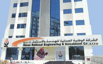 العمانية للهندسة تفوز بعقد تشغيل وصيانة لمرافق صحية بقيمة 2.12 مليون ريال العمانية للهندسة تفوز بعقد تشغيل وصيانة لمرافق صحية بقيمة 2.12 مليون ريال