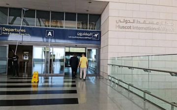 حركة المسافرين عبر مطارات عمان تتراجع 8.1 في 7 أشهر من 2026 حركة المسافرين عبر مطارات عمان تتراجع 8.1 في 7 أشهر من 2026