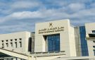  الاستثمار العماني يخصص نصف صندوق تمبل ووتر للابتكار للاستثمار في السلطنة