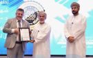 الخدمات المالية العمانية تحصل على الـ أيزو 9001 لنظام إدارة الجودة