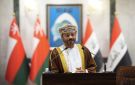 وزير خارجية عمان: تأجيل الاجتماع الإقليمي المقرر عقده غدا في صلالة