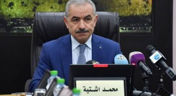 اشتية: لدينا 85 معتقلا سياسيا في غزة.. والداخلية ترد