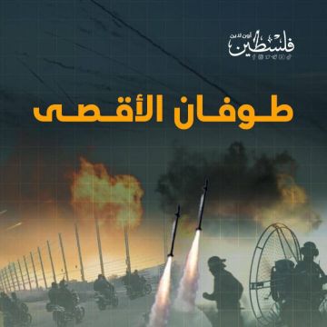المؤرخ الأشقر: طوفان الأقصى حسمت معركة الوعي لمصلحة القضية الفلسطينية
