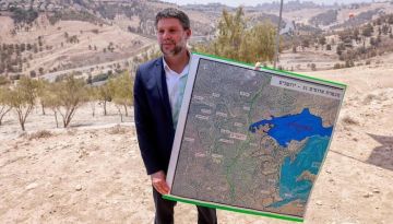 سموتريتش يتفاخر: صادقنا على 30 ألف وحدة استيطانية منذ مطلع العام سموتريتش يتفاخر: صادقنا على 30 ألف وحدة استيطانية منذ مطلع العام