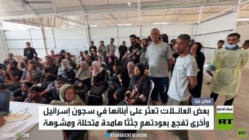 مصير المفقودين.. عائلات بين الأمل والألم مصير المفقودين.. عائلات بين الأمل والألم