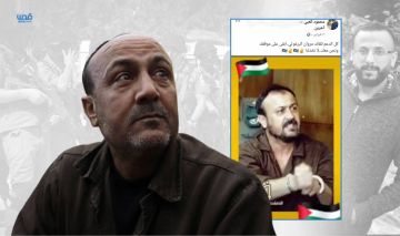 بسبب دعمه لترشح البرغوثي.. الأجهزة الأمنية تستدعي شابا من نابلس وتعتدي عليه بسبب دعمه لترشح البرغوثي.. الأجهزة الأمنية تستدعي شابا من نابلس وتعتدي عليه