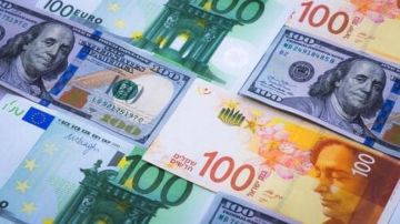 أسعار صرف العملات في فلسطين اليوم الخميس 23 أكتوبر أسعار صرف العملات في فلسطين اليوم الخميس 23 أكتوبر
