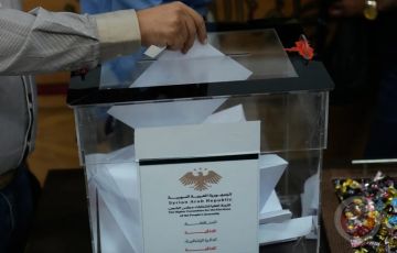 انطلاق الانتخابات البرلمانية لاختيار أعضاء مجلس الشعب السوري
