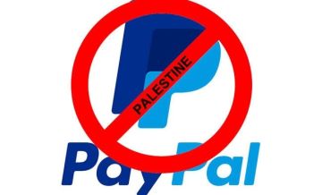 حرب اقتصادية صامتة.. PayPal الأمريكية تحظر الفلسطينيين حرب اقتصادية صامتة.. PayPal الأمريكية تحظر الفلسطينيين