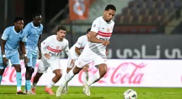 الزمالك يعبر ديكيداها بفوز باهت في الكونفدرالية.. ويبلغ دور المجموعات الزمالك يعبر ديكيداها بفوز باهت في الكونفدرالية.. ويبلغ دور المجموعات