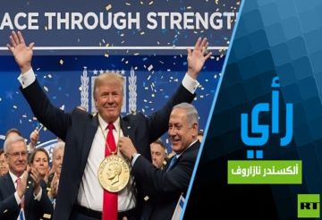 هل يصمد اتفاق إسرائيل وحماس حتى حفل توزيع جائزة نوبل للسلام؟