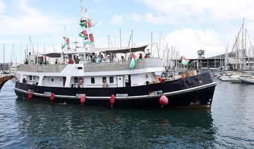 لجنة كسر الحصار عن غزة: معتقلو أسطول الصمود يصلون عمان لجنة كسر الحصار عن غزة: معتقلو أسطول الصمود يصلون عمان