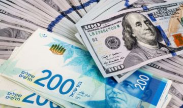 سعر صرف العملات مقابل الشيكل اليوم الأربعاء سعر صرف العملات مقابل الشيكل اليوم الأربعاء