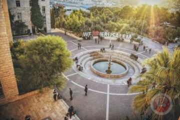 الأولى فلسطينيا والثانية خارج أمريكا: جامعة القدس تحصل على الاعتماد الدولي الكامل (NAACLS) في العلوم الطبية المخبرية