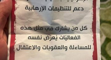 الاحتلال يحذر من الاحتفالات بالإفراج عن الأسرى الفلسطينيين