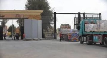 بسبب ازمة الجثامين ... إسرائيل تقرر إغلاق معبر رفح وتقليص المساعدات لغزة بسبب ازمة الجثامين ... إسرائيل تقرر إغلاق معبر رفح وتقليص المساعدات لغزة
