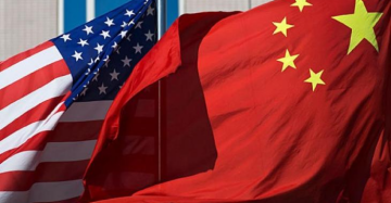 الصين تتهم أمريكا بالهجوم السيبراني على مركز تقني حساس