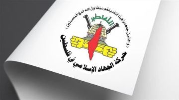 الجهاد الإسلامي: ادعاءات الاحتلال حول استعداد سرايا القدس بالنصيرات لعمل وشيك محض افتراء  الجهاد الإسلامي: ادعاءات الاحتلال حول استعداد سرايا القدس بالنصيرات لعمل وشيك محض افتراء