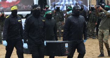 جيش الاحتلال يعلن التعرف على هوية أربع جثث أسرى أعادتهم (حماس) جيش الاحتلال يعلن التعرف على هوية أربع جثث أسرى أعادتهم (حماس)